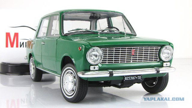 Если Вы думали, что этот FIAT - самый страшный