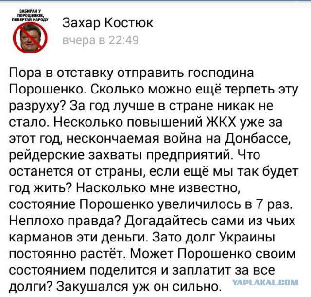 Перемирие кончилось, едва начавшись. Часть 11