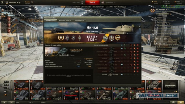 Wargaming 26