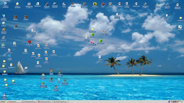 Коренное различие в... папках