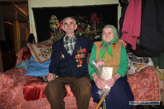 Настоящие слезы