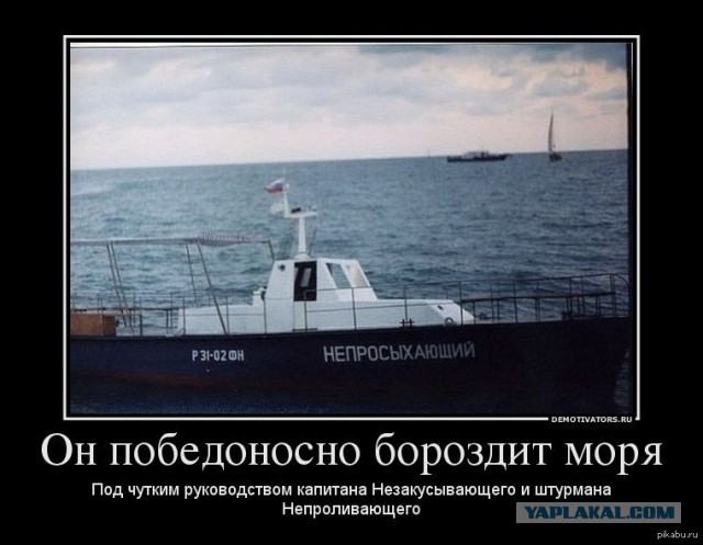 Картинки под пивко