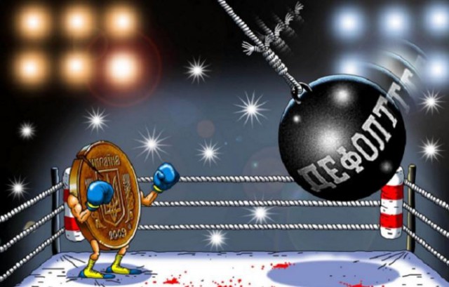 Обзор сми по Украине