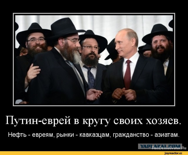 Геополитика в картинках