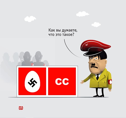 МОБИЛЬНАЯ СВЯЗЬ. Операторы, провайдеры