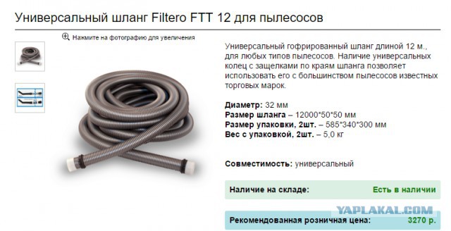 Может что не так делаю? Кризис.