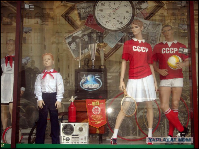 Шоб я так жил! Про ЦУМ!