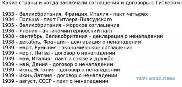 Юрий Шевчук — о безумном времени, которому нужны другие звуки