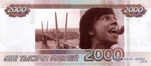 В правительстве поддержали идею поместить мечеть «Сердце Чечни» на купюру в 200 рублей