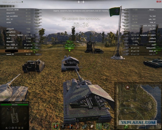 Wargaming 35