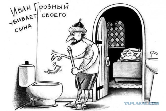 Пошлые картинки