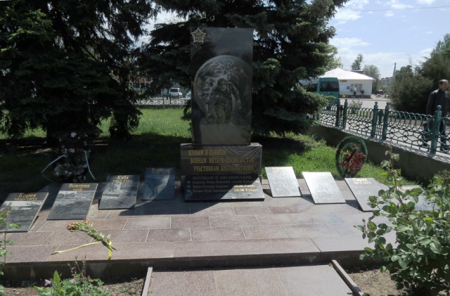 Поездка в Гуляйполе. Родину Нестора Махно.
