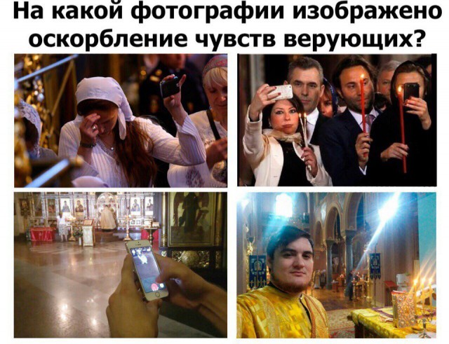 Подборка картинок