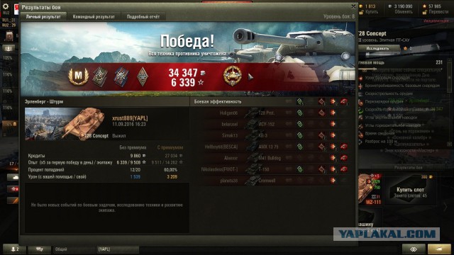 Wargaming 38