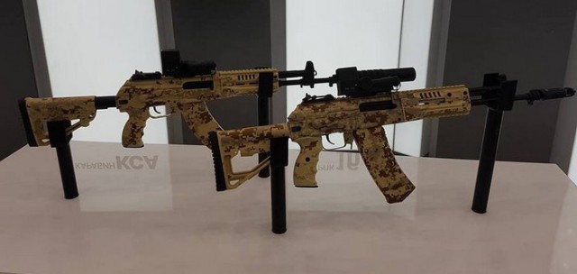 Концерн Калашников показывает...