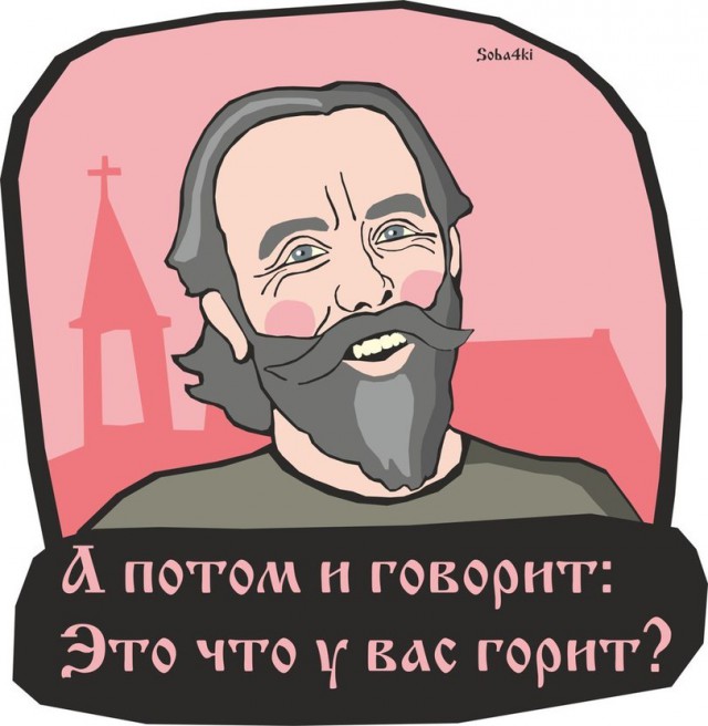 Немного о ПГМ