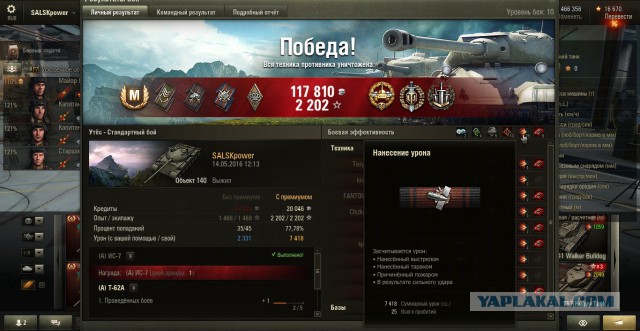 Wargaming 41
