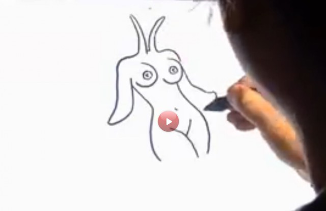 Как нарисовать...