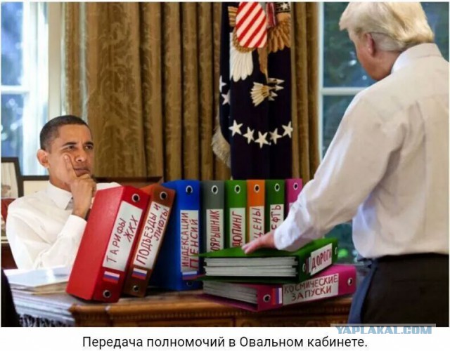 Политические комментарии и картинки из соцсетей