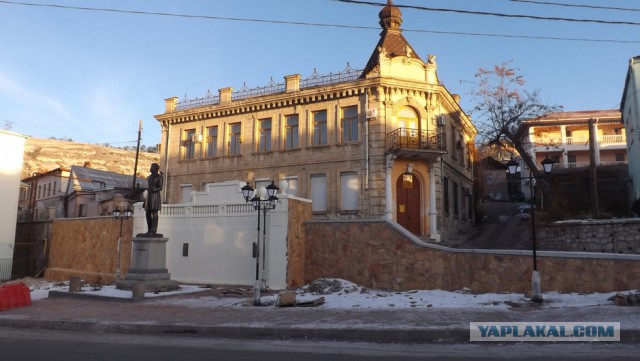 Крым