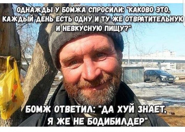 Деградации ЯПу