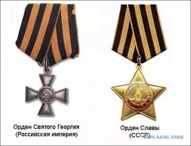 Почему русские так нелогично воюют?