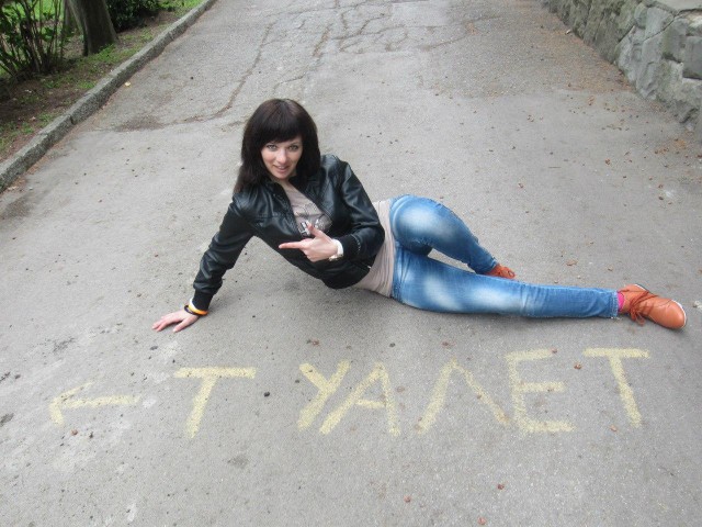 Трешак и вакханалия из соц. сетей (8)