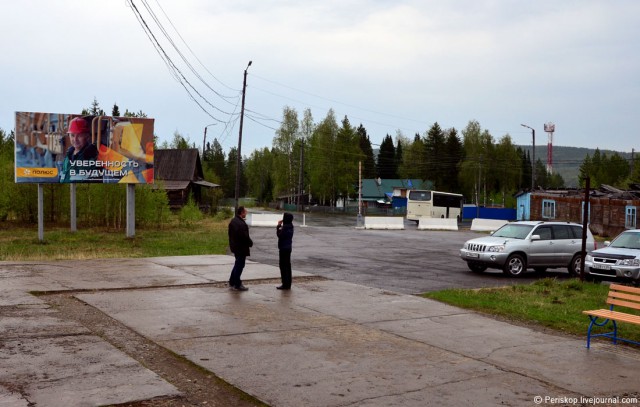 АН-24 в Сибири: тёплый, ламповый, советский