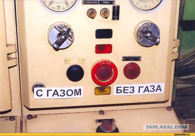 "Укрэнерго" полностью лишило электроснабжения неконтролируемый Донбасс