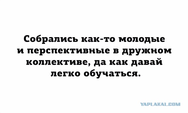 Тёмный юмор к этим выходным