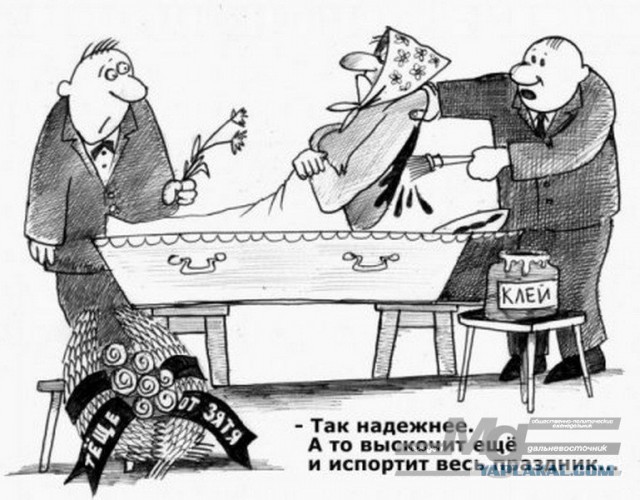 Ремонт балкона тещи за 10 дней