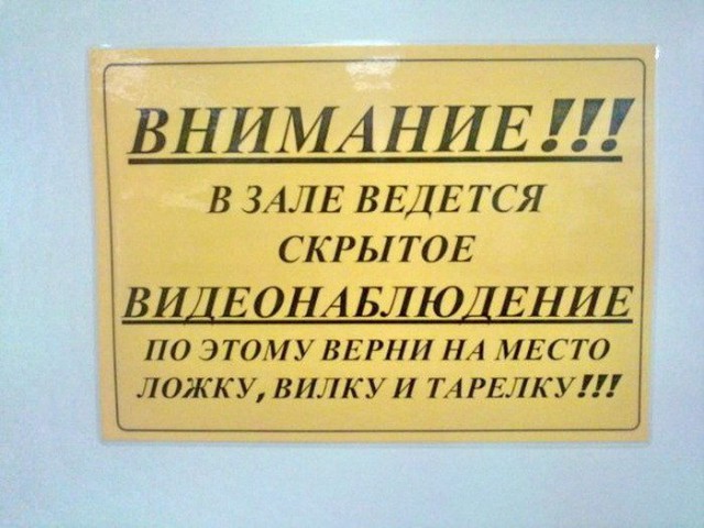 Кратко. Чётко. Понятно.