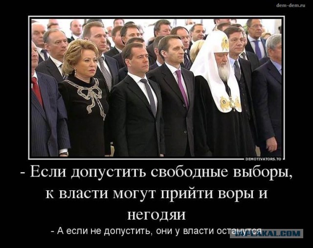 Одиночный пикет в Кемерово