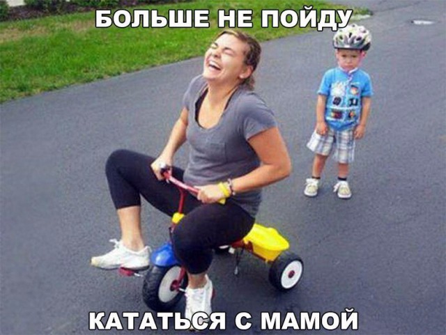 Подборка интересных и веселых картинок