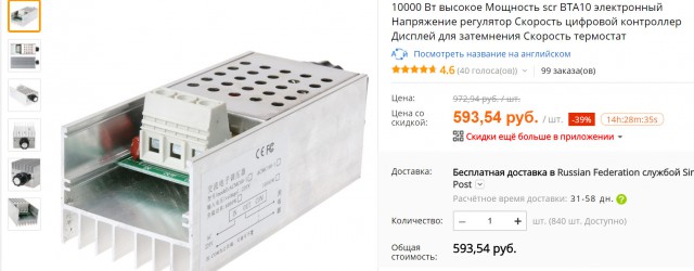 Начинающим самогонщикам