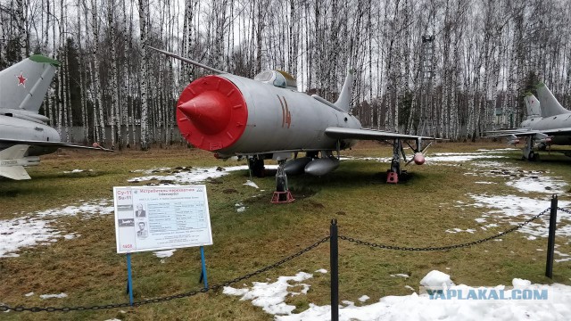 Центральный музей военно-воздушных сил