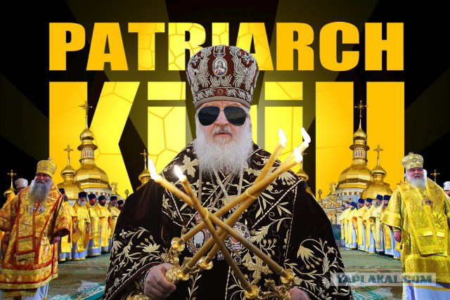 Петербуржец заплатит 400 тыс. рублей за антихристианский пост в соцсети