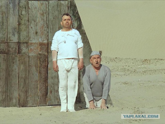 ВЦИОМ порадовал