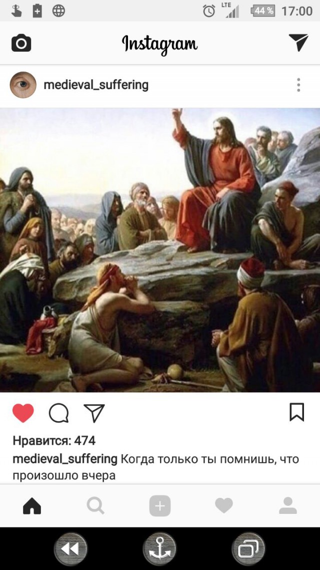 Пссст, парень! Не хочешь немного пятничных картинок
