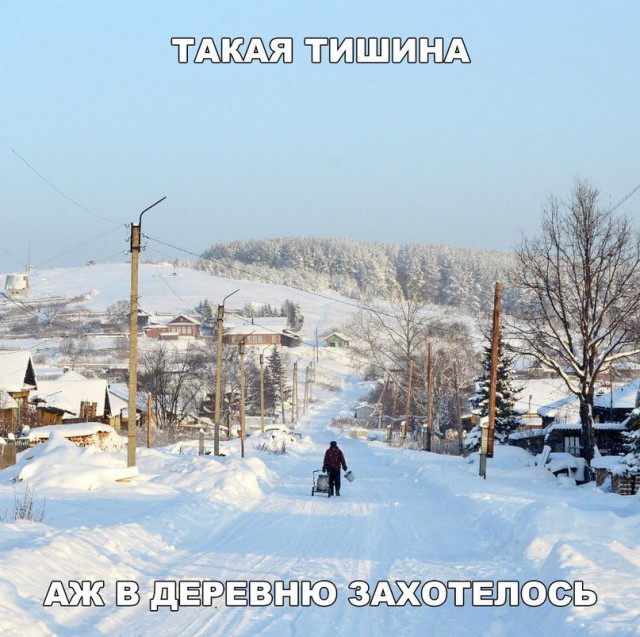 Нестандартный юмор