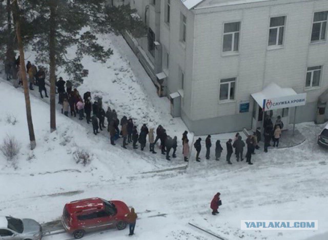Пожар в ТЦ "Зимняя Вишня", Кемерово