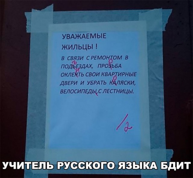 Прикольные картинки обо всём