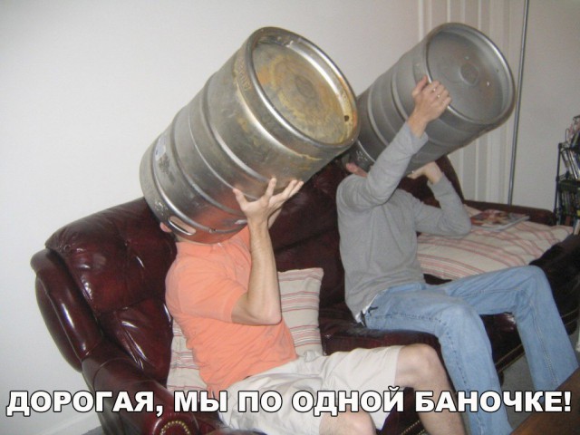 Нестандартный юмор