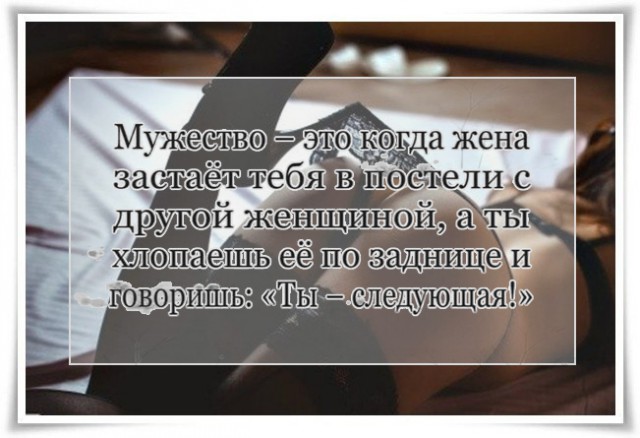 Не смешите меня