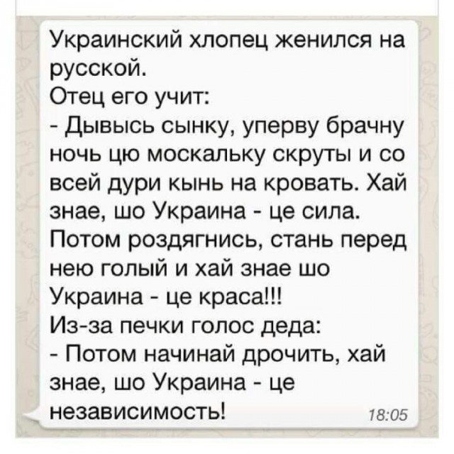Немного юмора в это воскресенье