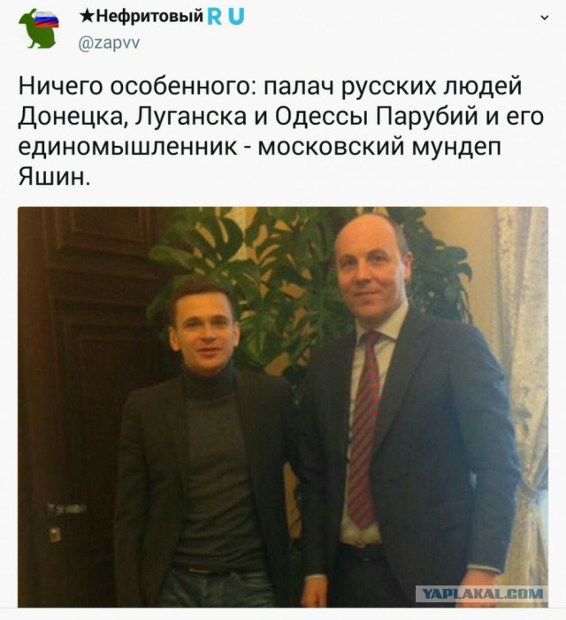Навального арестовали на 30 суток