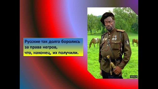 Обвиняемая в экстремизме за мемы уличила судью в расизме из-за слов о "неграх"