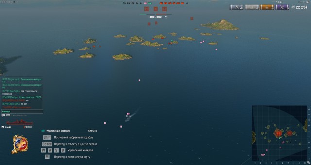 World of Warships - 5