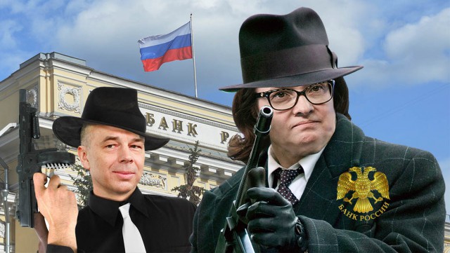 Михаил Делягин: Говорите, нет денег на пенсии, а это что?