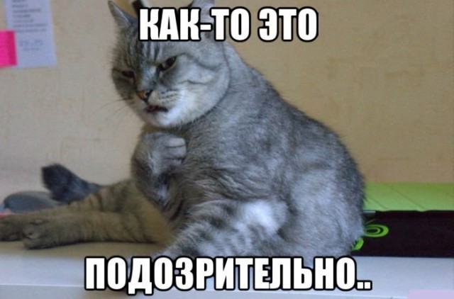 Владимир Путин отменил транспортный налог